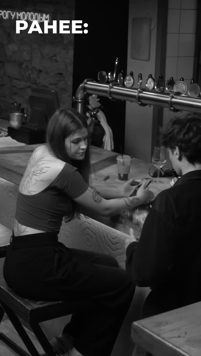 Веб-сериал «БАР»